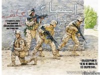 Что делать, если молдавский спецназовец кинул в Вас гранатой?    - Выдерните чеку и киньте её обратно..