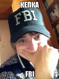Кепка FBI