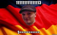 111111111111113 1=========