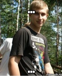 ... ...