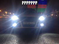 ррррррр 