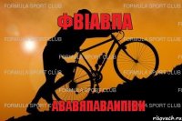 фвіавпа ававяпаваипіви