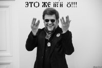 Это же Pranzo!!!