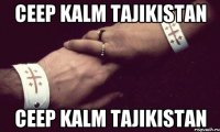 ceep kalm tajikistan ceep kalm tajikistan