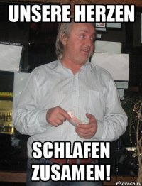 unsere herzen schlafen zusamen!
