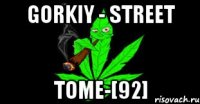 gorkiy - street TOME-[92]