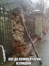  когда комментарии излишни...