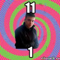 11 1