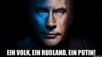  Ein Volk, ein Rußland, ein Putin!