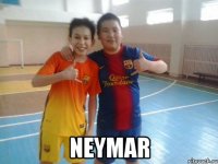  neymar