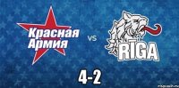  4-2