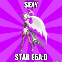 sexy star еба:D