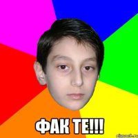  Фак те!!!