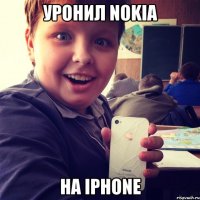 Уронил Nokia На Iphone