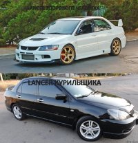 Lancer здорового человека Lancer курильщика