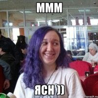 ммм ясн ))