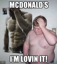 McDonald’s I'm lovin it!