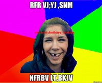 rfr vj;yj ,snm nfrbv lt,bkjv
