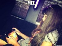 мее 