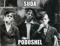 SUDA PODOSHEL