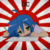 学生 