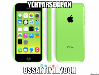 ylhTArseGpaN bSsarTiyhhYBqh