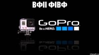 вфіі фівф 