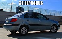 Х111ЕР64rus 