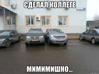 Сделал коллеге МиМиМишно...