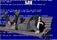 бля 