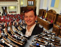 111 