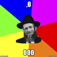,0 000