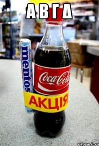 Α Β Γ Δ 