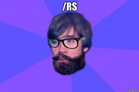 /rs 