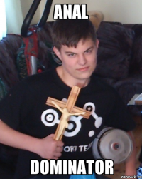 anal dominator