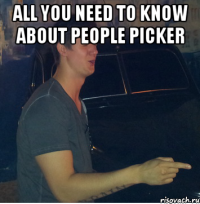 All you need to know about People Picker 