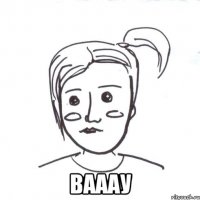  ВАААУ