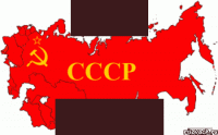 крым украина