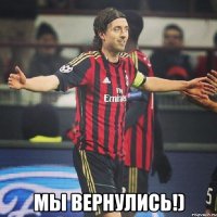  Мы вернулись!)