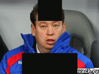 ты гандон