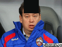 ты 