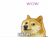  Внатуре
