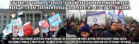 губернатор заявил, что палаточный городок на Куликовом поле находится вне закона и пообещал прекратить его существование юрий одесский: деятели собирающие на Куликовом поле народ преследуют иные цели, несовместимые с моралью, элементарно спекулируя на пророссийском настроении горожан