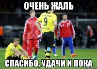 очень жаль спасибо, удачи и пока