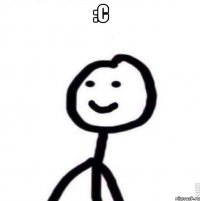 :с 