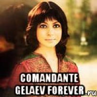  Comandante Gelaev forever