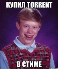 КУПИЛ TORRENT В СТИМЕ