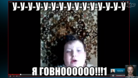 У-У-У-У-У-У-У-У-У-У-У-У-У-У-У Я говноооооо!!!1