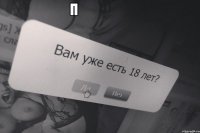 п                     
