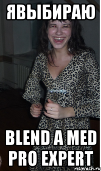 явыбираю blend a med pro expert